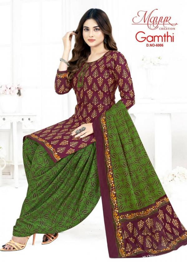 Mayur Gamthi vol-6 – Dress Material